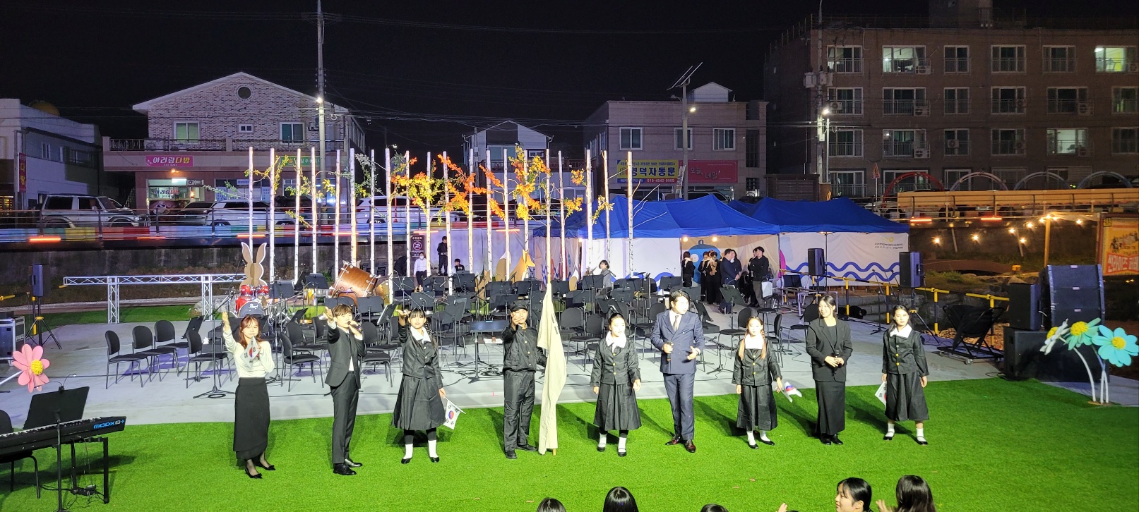 2024 예술로 어울림5