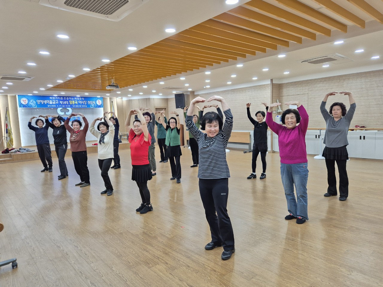 2025 예주생활문화센터 운영4