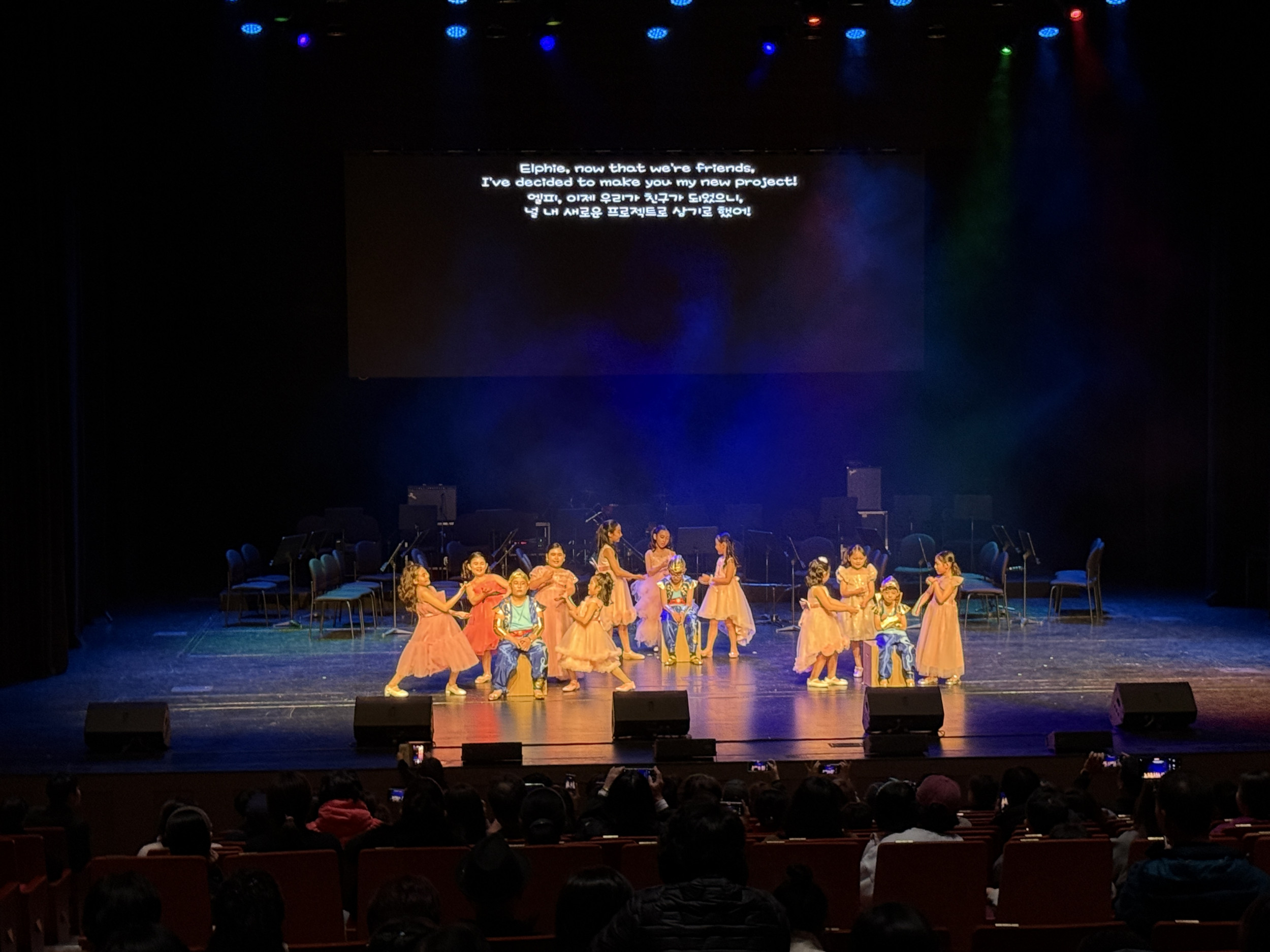 2025 영덕 문화예술교육 축제2