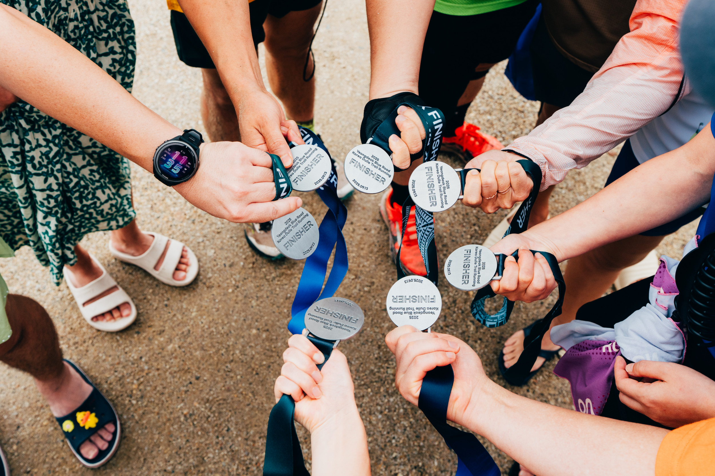 2025영덕블루로드&코리아둘레길 트레일런 희망레이스2