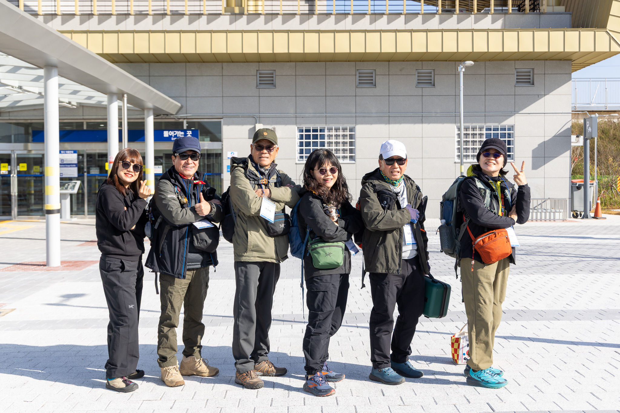 2025 영덕 블루로드 3GO 투어4