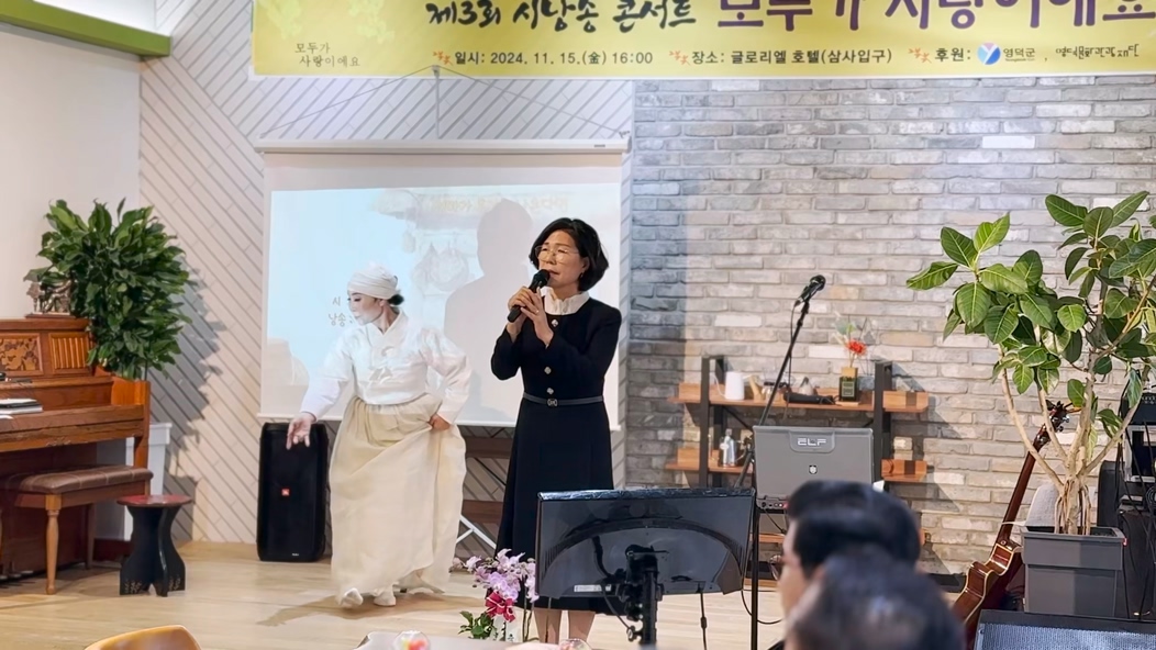  詩골길 따라 4