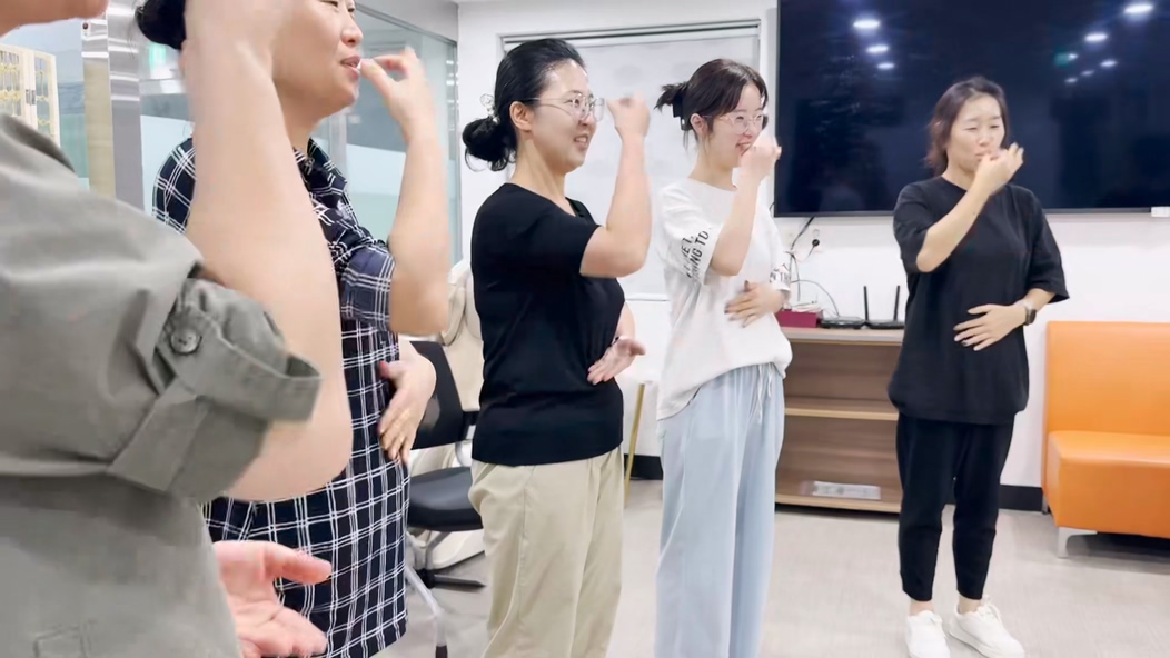 손으로 말해요2