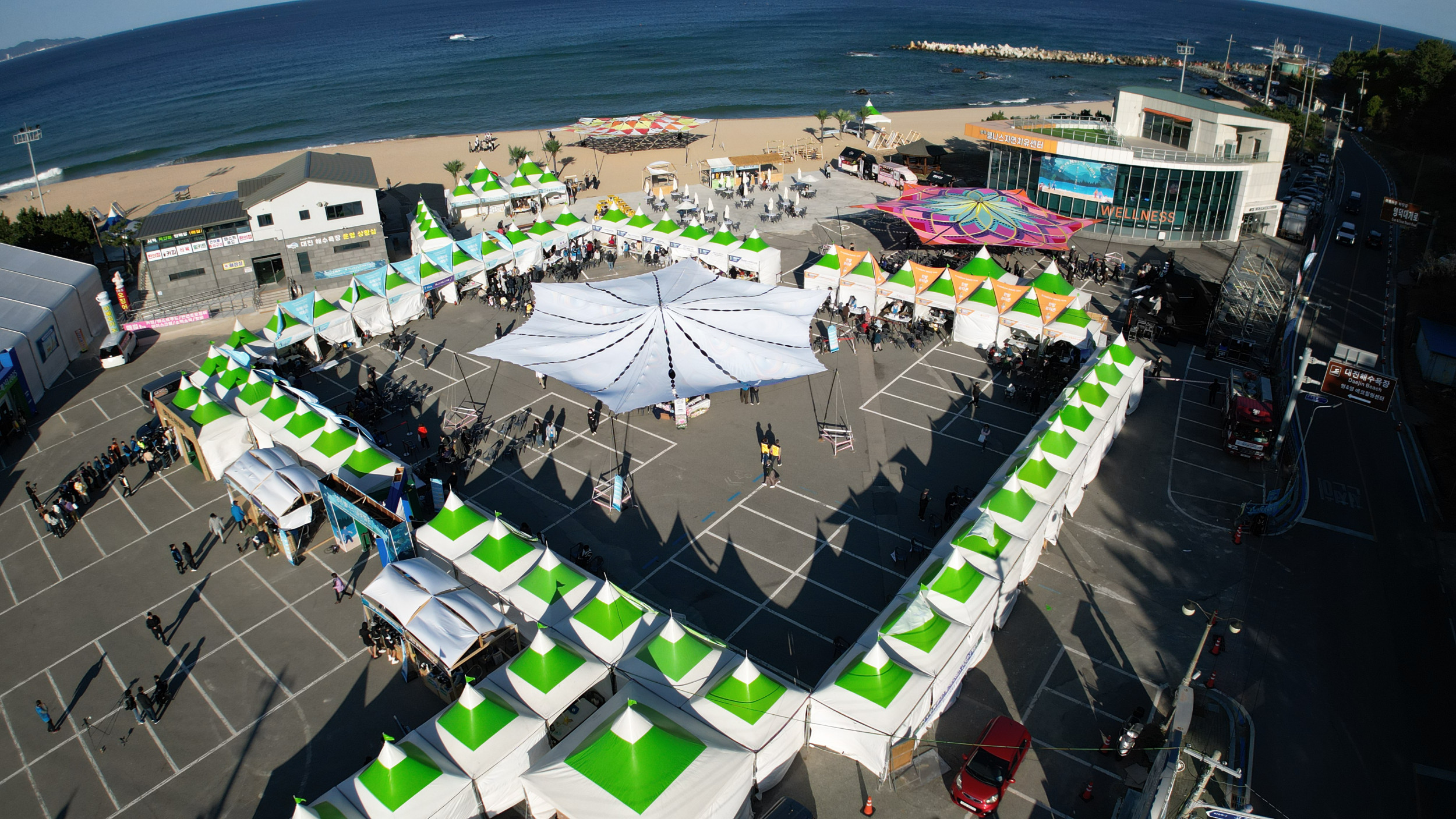 2025  영덕국제H웰니스페스타 5