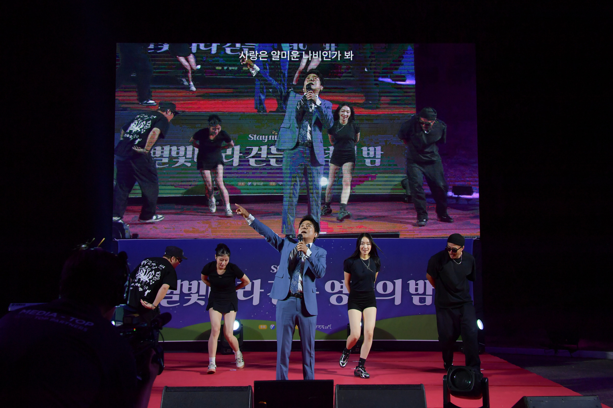 2026 Stay Night, 별빛따라 걷는 영덕의 밤5