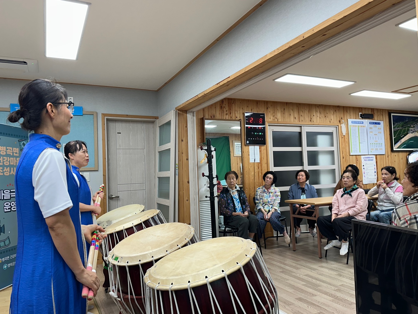 2025 찾아가는 마을극장 [희로애락]4