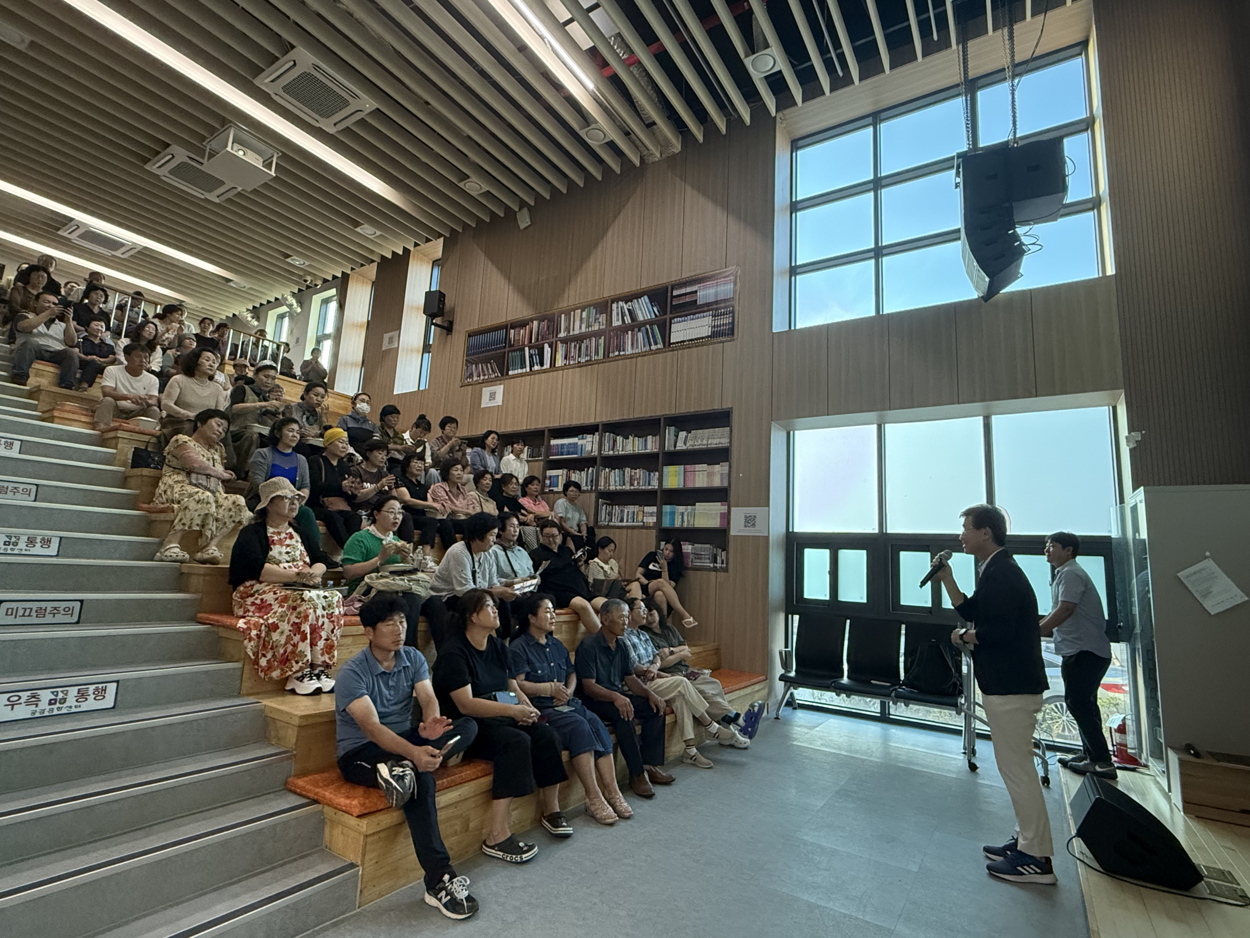 2025 영덕생활문화공론장 [영덕끄덕]2