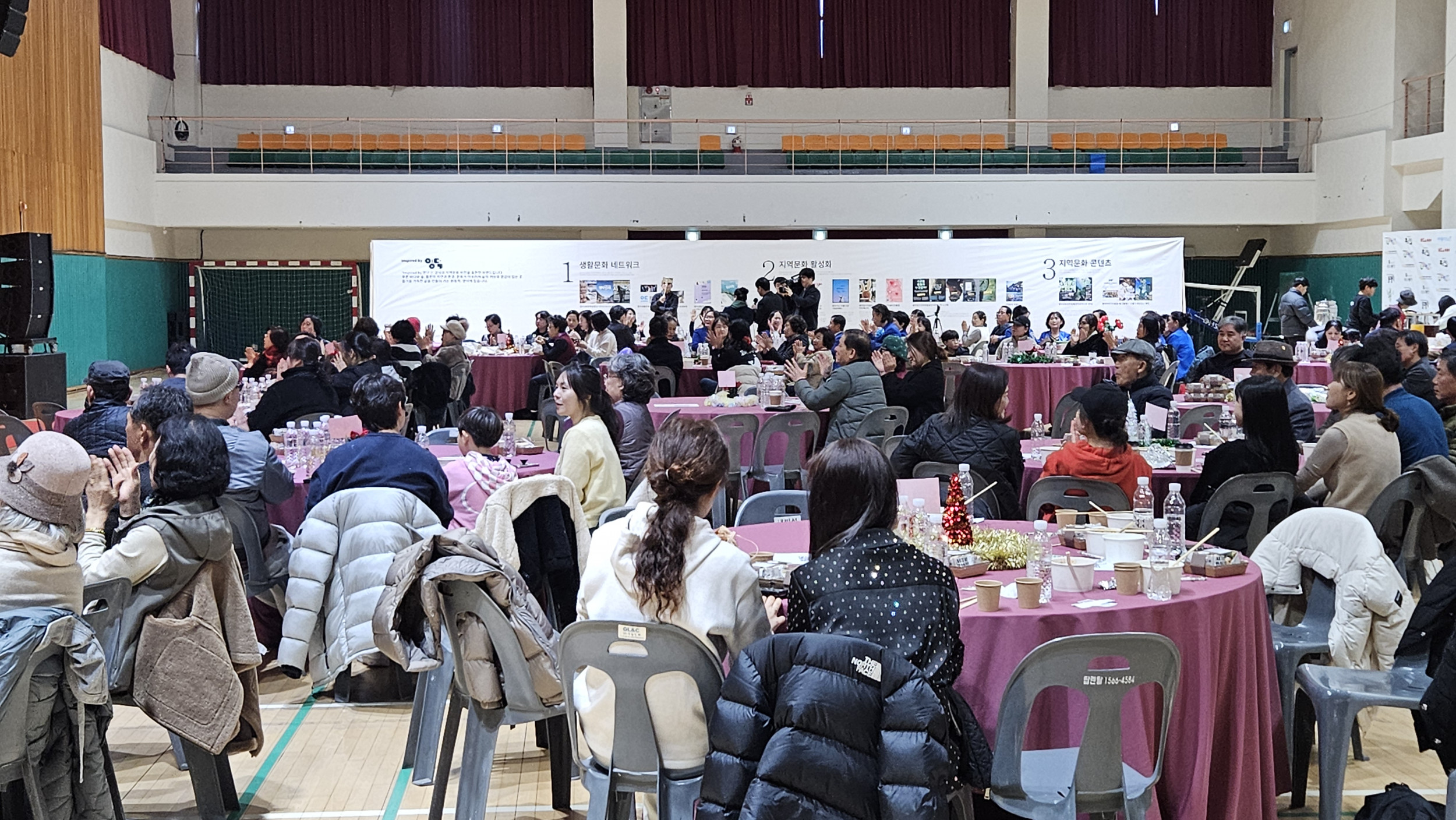 2025 영덕생활문화공론장 [영덕끄덕]5