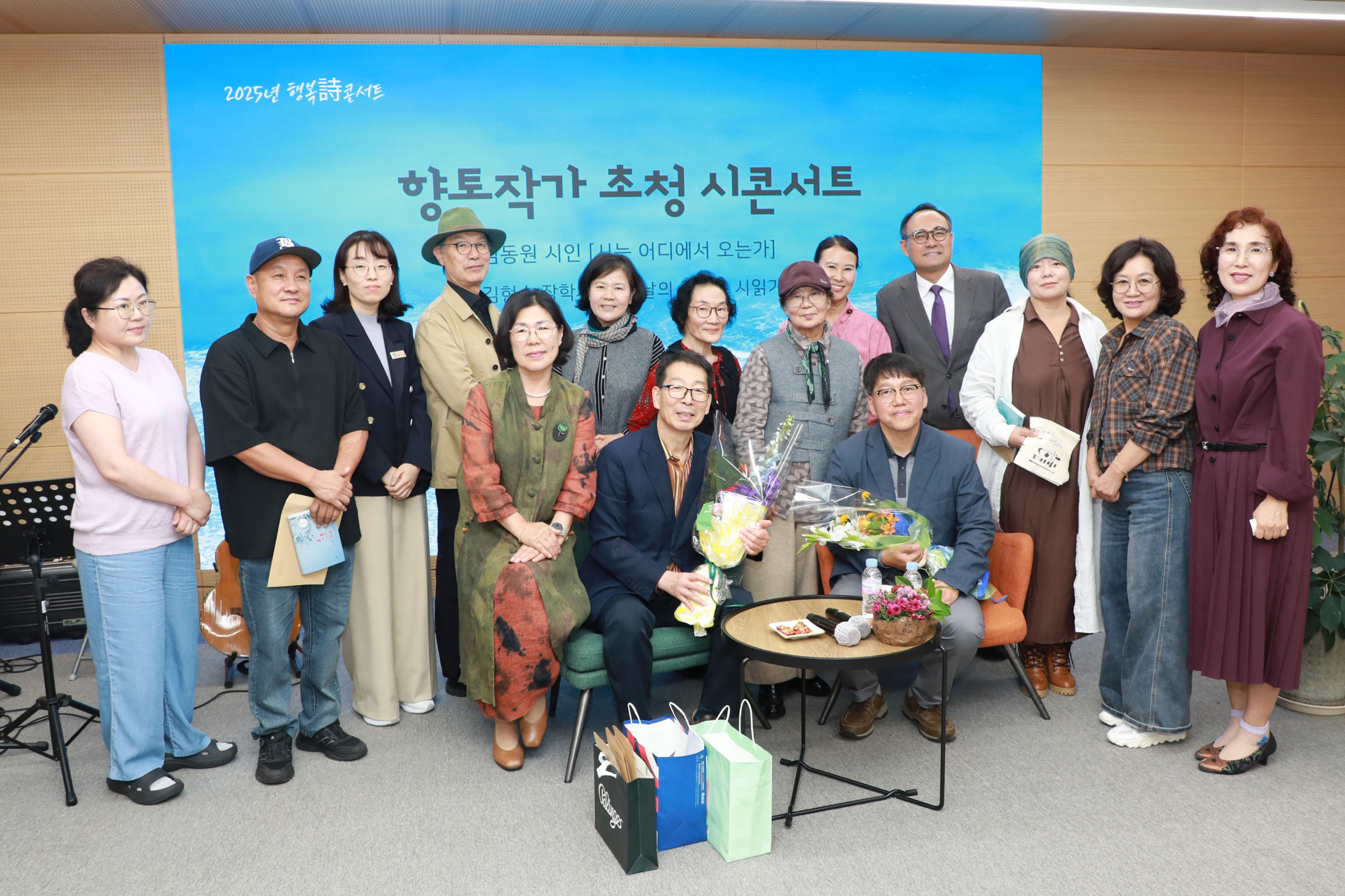 2025 영덕생활문화 활동지원 [우다다다파워업]5