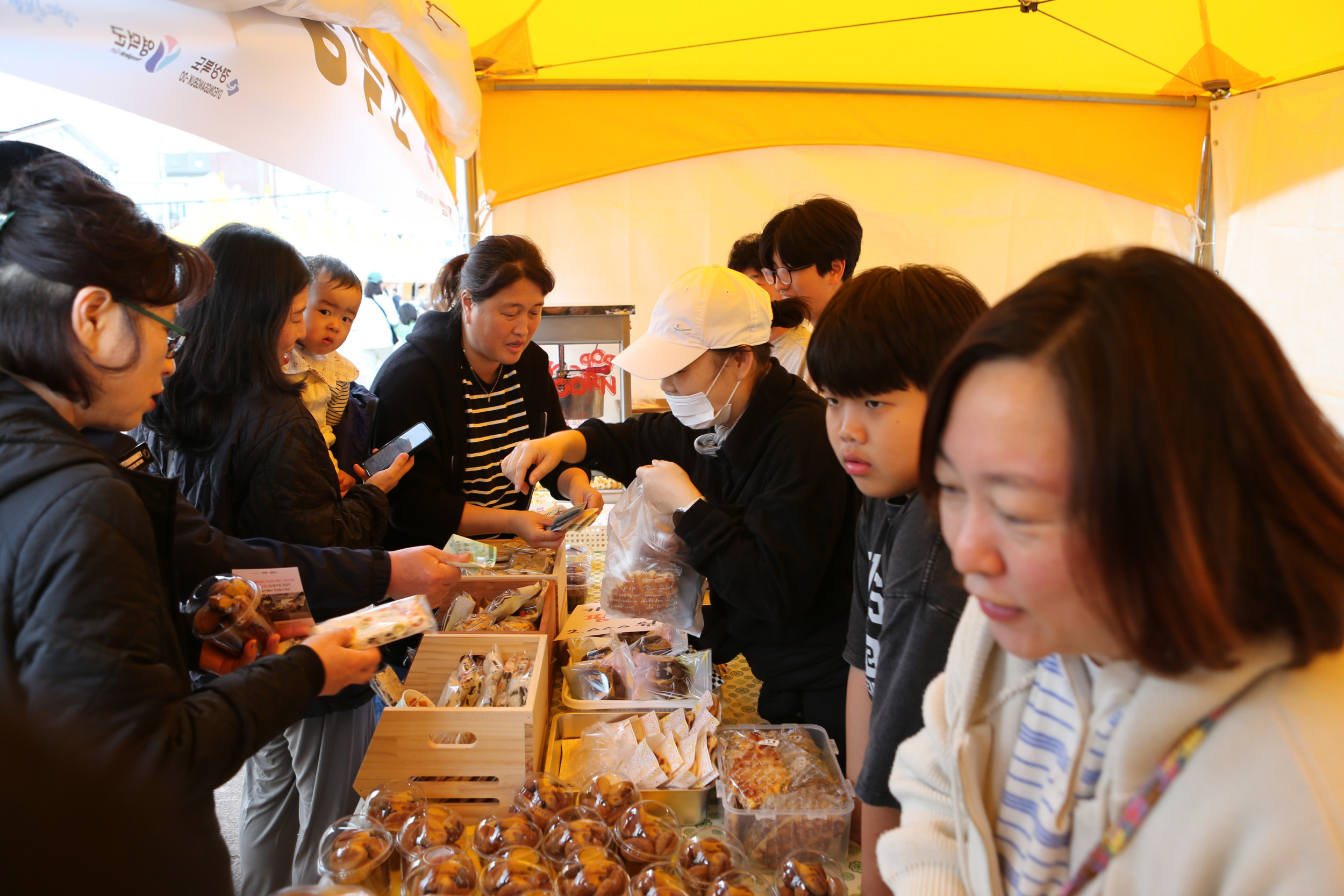 2025 영덕생활문화주간 [우다다다교류회]2