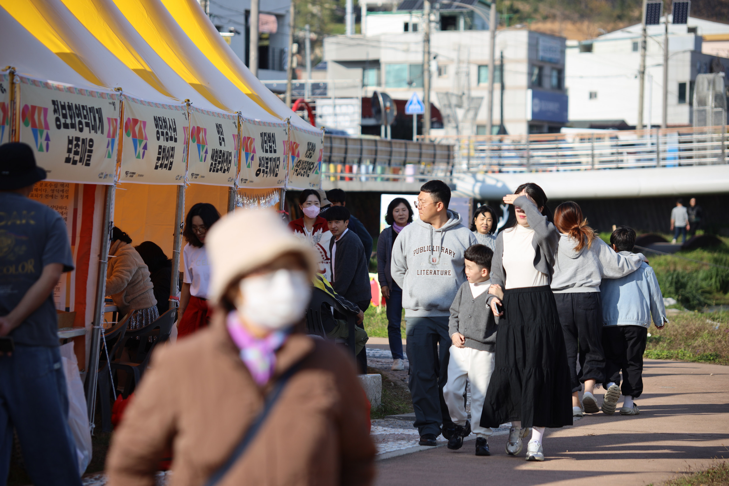 2025 영덕생활문화주간 [우다다다교류회]